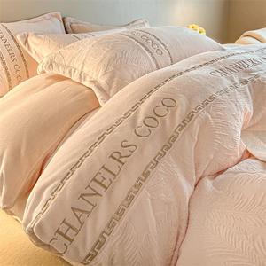 Ensemble de housse de couette en molleton Chanelrs Coco Milk, réversible, couleur unie, en flanelle, pour la maison - Product Image 4