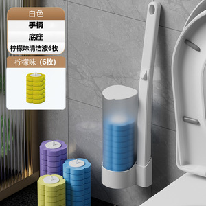 <span class=keywords><strong>Brosse</strong></span> de <span class=keywords><strong>toilette</strong></span> murale jetable personnalisée <span class=keywords><strong>brosse</strong></span> de <span class=keywords><strong>toilette</strong></span> murale suspendue en gros OEM & ODM <span class=keywords><strong>brosse</strong></span> de lavage de <span class=keywords><strong>toilette</strong></span> - Product Image 6