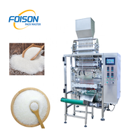 Máquina empacadora de bolsitas de sal y pimienta pequeña completamente automática, 1g, 100g, bolsa de sal de molienda de mesa, máquina empacadora de polvo de sal granular