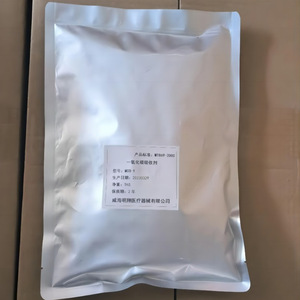Adsorbant de monoxyde de carbone Mingxiang 1000G MXY-III pour utilisation souterraine dans les mines de charbon - Product Image 1