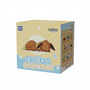 100% Authentique Anime 9PCS/Boîte Pokemoned Sleeping Eevee Blind Box Figurines <span class=keywords><strong>d</strong></span>'action en PVC adorables Mini jouets <span class=keywords><strong>d</strong></span>écoratifs Ornements - Product Image 5