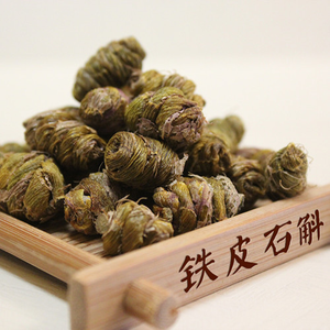 Cao cấp sắt da Dendrobium tiepi shihu thảo mộc khô Chất lượng cao Dendrobium candidum cho trà hỗ trợ miễn dịch tuổi thọ - Product Image 1