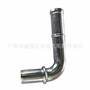 Connecteur de tuyau de liquide de refroidissement du moteur Volkswagen 1S7G8597AJ en fer, pièce de rechange standard OEM - Product Image 2