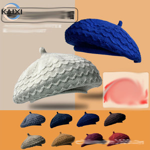 Béret Chaud d'Hiver Uni pour Femme – Chapeau de Luxe Personnalisé Tendance Décontracté pour Dames et Filles – <span class=keywords><strong>Bonnet</strong></span> Chaud d'Extérieur - Product Image 1
