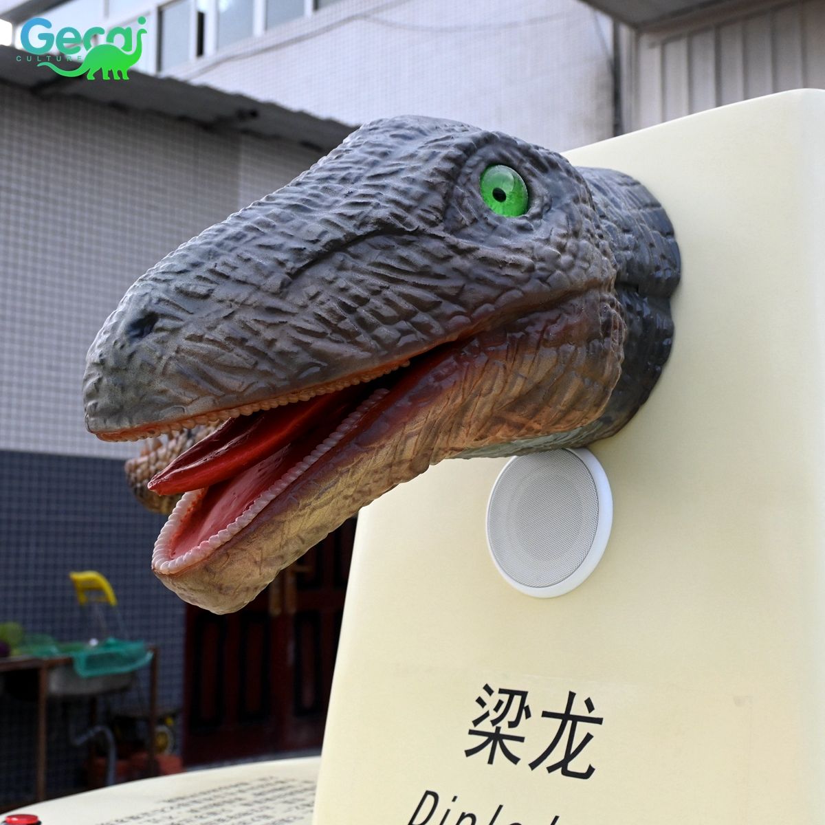 เหมือน picture96f067