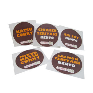 Pegatinas adhesivas promocionales personalizables Impresión offset personalizada para cualquier forma y tamaño con texto e <span class=keywords><strong>imagen</strong></span> de logotipo - Product Image 3