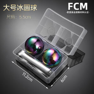 Stainless Steel Whiskey Stones Round <b>Ice</b> <b>Balls</b> Reusable For Whiskey Drinks Party Set Of 6 Puck - Product Image 4