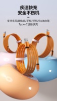 Kabel Data Datar USB-A ke Type-C 3A Pengisian Cepat dengan Konduktor Tembaga, Lapisan Aluminium Alloy dan Nilon untuk Ponsel