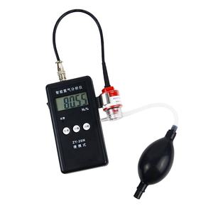 <span class=keywords><strong>Detector</strong></span> de Gás N2 Portátil Testador de Pureza de Nitrogênio para Embalagens de Alimentos - Product Image 6