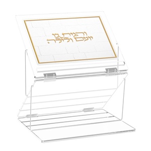 Shtender juif pliable à deux niveaux en acrylique pour la lecture, support de présentation de livres transparent, lavable et réglable en hauteur - Product Image 1