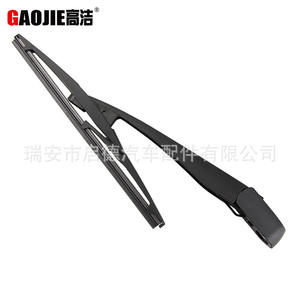 Bras d'essuie-glace arrière Gaojie 260 mm pour Nissan Leaf 2012-2016, matériau PBT - Product Image 3