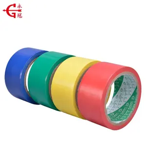 ガスパイプ保護用PVCパイプラッピングテープを供給