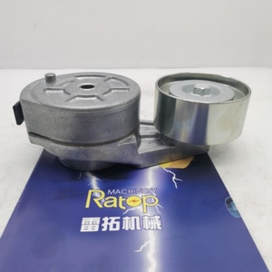 Tensor de Correa B95B B110 con 1 Año de Garantía, 2852161, para Piezas de Motor, Tractor, Excavadora y Cargadora - Product Image 3