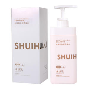 Champú orgánico de cúrcuma natural OEM Prevención de pérdida de <span class=keywords><strong>cabello</strong></span> orgánico limpieza nutritiva fortalecimiento champú <span class=keywords><strong>para</strong></span> el crecimiento <span class=keywords><strong>del</strong></span> <span class=keywords><strong>cabello</strong></span> - Product Image 6