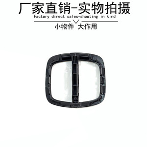 กรอบแดชบอร์ด ECO Outer Frame 4518203910 สำหรับรถยนต์เมอร์เซเดส-เบนซ์ สมาร์ท รุ่น 451 - Product Image 3