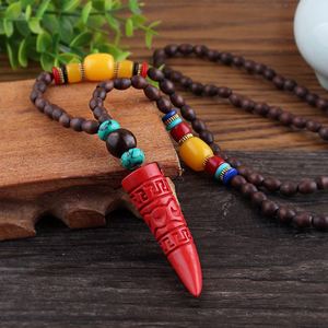 Collar de Cuentas de Madera Largas Hechas a Mano en China, Estilo Étnico Retro, con Colgante de Cuentas Coloridas y Baño de Oro para Suéteres - Product Image 6