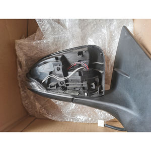 Vente flash Pièces automobiles Rétroviseur latéral pour <span class=keywords><strong>TOYOTA</strong></span> <span class=keywords><strong>COROLLA</strong></span> <span class=keywords><strong>2020</strong></span> 87910-02D70 Rétroviseur de voiture - Product Image 4