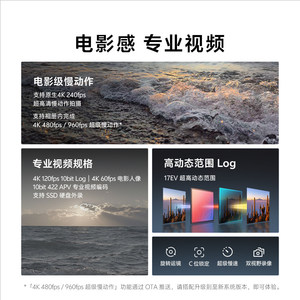 สมาร์ทโฟน <span class=keywords><strong>vivo</strong></span> X500 Pro รุ่นใหม่ปี 2026 กล้องหลัก Zeiss 64MP หน้าจอ AMOLED 120Hz ขนาด 6.36 นิ้ว แบตเตอรี่ 6150mAh ชาร์จเร็ว 90W - Product Image 6