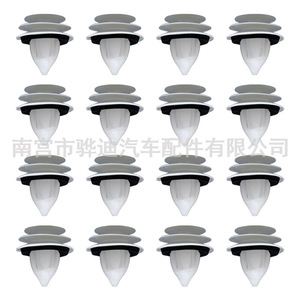 Mazda D474 <b>Door</b> <b>Trim</b> Panel Insert Clips Plastic Front Rear Fit Mazda3 Mazda6 Atenza Axela Ruiyi Car Interior Parts - Product Image 3