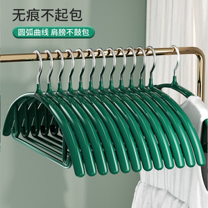 Clothes <b>Hanger</b> Non Slip Thickened Hook Type <b>Space</b> <b>Saving</b> For Dormitory Student Use Rectangle Shape Pant Skirt <b>Hanger</b> - Product Image 3