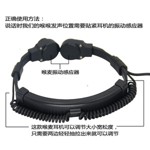 Micrófono de garganta para motocicleta Retevis, conector tipo K para Kenwood Baofeng BF888S Quansheng K5 K6, a prueba de polvo - Product Image 2