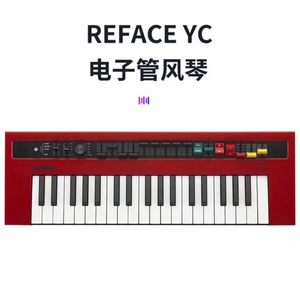 ซินธิไซเซอร์แบบพกพา Reface CP YC CS DX ของใหม่แกะกล่อง คุณภาพรับประกัน CP YC CS DX Reface CP/YC/CS/DX Synthes - Product Image 1
