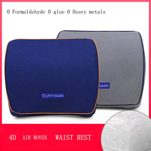 Non toxique écologique de qualité <span class=keywords><strong>alimentaire</strong></span> 4D refroidissement carré motif tapis stade Poe PP PE TPEE coussin - Product Image 5