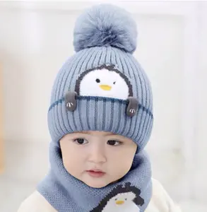 Factory Wholesale Cheap Price Cute 3D Animals Winter Baby Beanie Hats Knitted Pom Pom Hat and Scarf 2 Pcs Set for Kids Baby