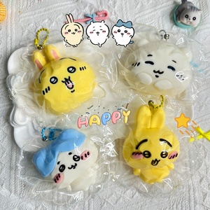 Juguete de silicona antiestrés de la serie Cartoon Usaki Mini Jiyi, pequeño, con diseño de ocho bolas de crema, de silicona, con sonido. - Product Image 2