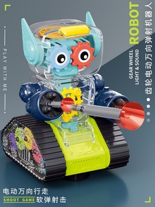 Nuovo Prodotto: <span class=keywords><strong>Robot</strong></span> Giocattolo Elettrico con Ruota Dentata, Gioco di Tiro con Suoni e Luci - Product Image 6