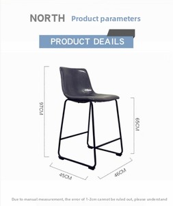 Tabouret de <span class=keywords><strong>bar</strong></span> moderne rembourré en cuir PU avec base stable pour <span class=keywords><strong>bar</strong></span> à domicile et salle à manger - Product Image 5