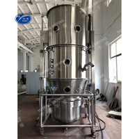 Granulateur fluidisé à fonctionnement intégré de modèle FL de haute qualité Machine de séchage à lit fluidisé de granulation de collagène