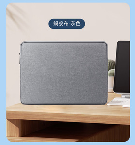 ラップトップケース14インチ、HP Lenovo <span class=keywords><strong>Dell</strong></span> ASUS Acerに対応するラップトップスリーブポリエステル縦型コンピュータスリーブバッグ - Product Image 4