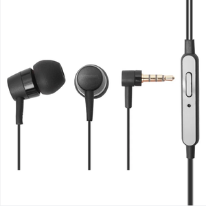 MH750 original dans l'oreille écouteur BASS Subwoofer série xperia écouteurs pour sony MH750 Z <span class=keywords><strong>1</strong></span> 2 <span class=keywords><strong>3</strong></span> - Product Image 3