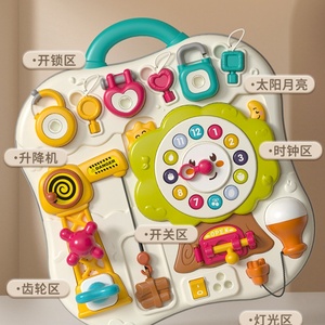 Tablero de Actividades para Niños, Rompecabezas de Dibujos Animados, Caja de Juegos Montessori, Juguetes Educativos de Ciencia e Ingeniería, Material Didáctico - Product Image 4