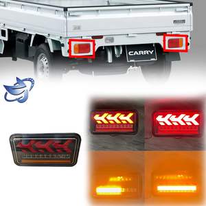 Hijet Light - Brighten Your Way with Daihatsu Tail Lights