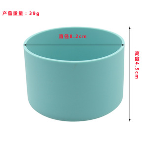 Funda de silicona para botella de agua, cubierta protectora antideslizante para Copa Stanley, color rosa, gris, rojo, azul pavo real - Product Image 2