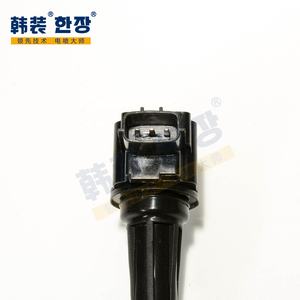 用于Mazada <span class=keywords><strong>3</strong></span>点火线圈组的高质量原始设备制造商ZJ20-18-100 ZJ2018100 zj01-18-100 - Product Image 3