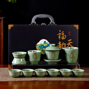 Juego de té Huang Ru Ru Kiln, juego completo de tetera y tazas de té Kung Fu, caja de regalo, regalo empresarial, recuerdo personalizado - Product Image 4