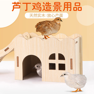Casa de Madera para Gallinas Crown Asia, Caja de Anidación de Madera Natural, Juguete de Hábitat para Gallinas - Product Image 1