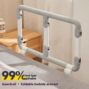 Unilaterale pieghevole letto di recinzione anziani Guardrail bambino deflettore Anti-caduta ausiliario comodino corrimano per uso bagno - Product Image 2