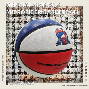 Palloni <span class=keywords><strong>da</strong></span> <span class=keywords><strong>Basket</strong></span> Personalizzati Misure <span class=keywords><strong>5</strong></span> 6 7 Professionali per Allenamento Indoor e Outdoor per Partite e Pratica - Product Image 6