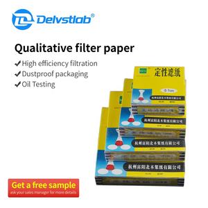 Beimu 12.5cm Medium Speed Papel De Filtro Qualitativo para Testes De Laboratório Químico/Óleo - Product Image 5