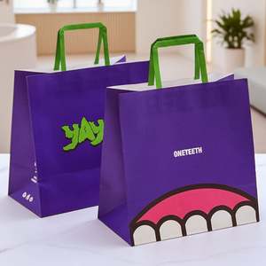 Sacs en papier kraft optique dentaire écologiques et recyclables personnalisés avec estampage, emballage cadeau en gros - Product Image 3