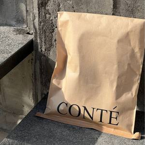 YZ <strong>Custom</strong> Logo Water-Proof Recycled Kraft Paper <strong>Poly</strong> <strong>Mailers</strong> Clothing Secure Envelope Mailing <strong>Printed</strong> Surface Treatment 125gsm - Product Image 5