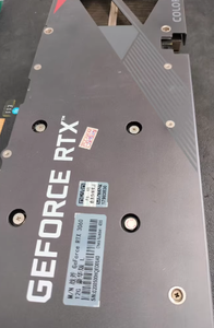 Tarjeta Gráfica para Juegos GeForce RTX 3060 12GB GDDR6 Usada al por Mayor, Colorida, con 3 Ventiladores para Escritorio, Colorful RTX 3060 12GB - Product Image 5