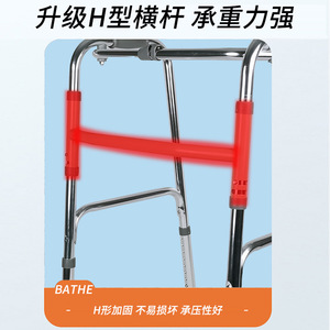 Déambulateur en alliage d'aluminium à hauteur réglable pour personnes âgées et handicapées, aide à la rééducation - Product Image 3