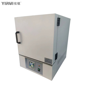 Laboratuvar Ekipmanları Dikey Yüksek Sıcaklık Mufla Fırını Güvenli Çalışma Uzun Ömürlü - Product Image 6