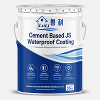 Revêtement imperméable en ciment polymère JS, peinture anti-humidité pour piscines, murs, toits, sous-sols