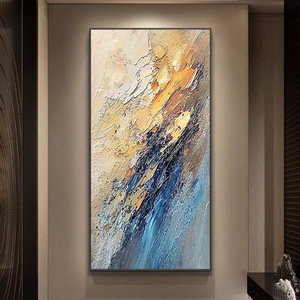 Hand Painted Abstract Oil <b>Painting</b> Rectangle Metal <b>Frame</b> Beige <b>For</b> Entryway Hallway Living Room Art - Product Image 4